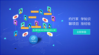 足不出户学售电！——”电+”售电社区咨询培训服务全新上线！ title=