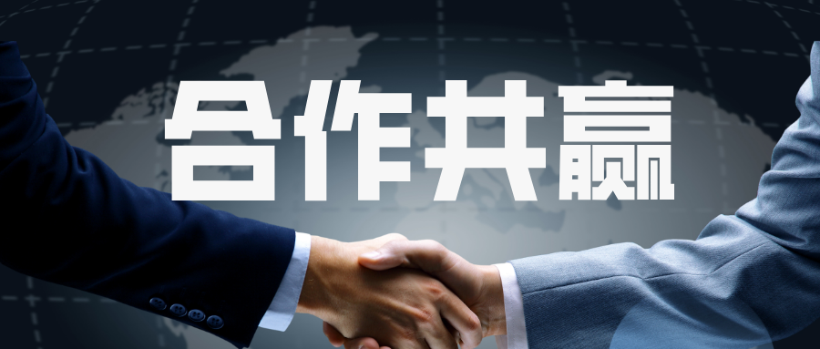 伟德国际betvlctor1946科技与中铁信科签署战略合作协议 共同赋能行业数字化建设 title=
