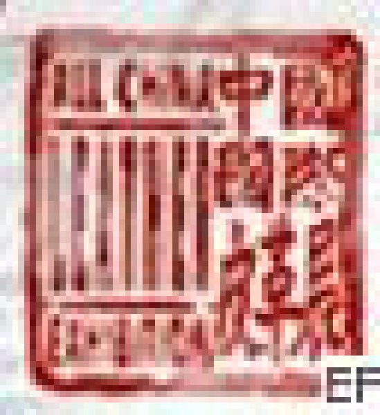 中国国际皮革展<br>中国国际鞋类展<br>国际时装及时尚配饰展2008