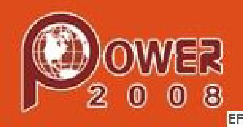 第七届中国(上海)国际动力设备及发电机组展览会