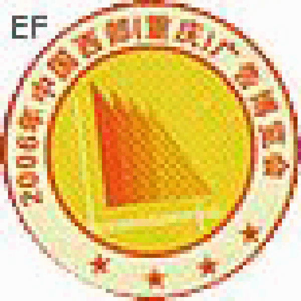 2008 第七届中国西部(重庆)广告与传媒博览会