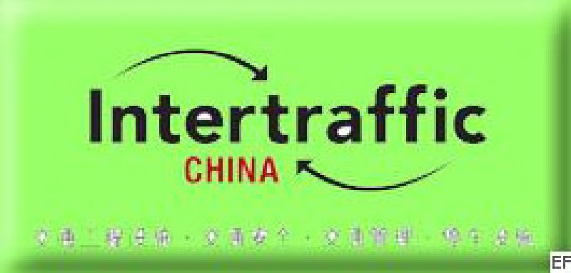 2008北京国际交通工程技术与设备展览会