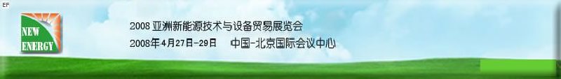 2008Դ豸óչ