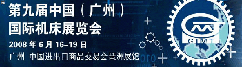 ھŽйݣʻչ<br>¹ʽӹչй