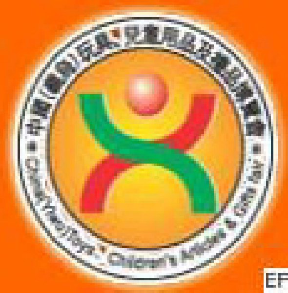 第五届义乌(国际)玩具、儿童用品、礼品博览会