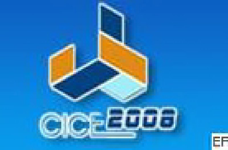 2008上海国际集装箱制造业展览会、2008年上海国际交通运输展览会