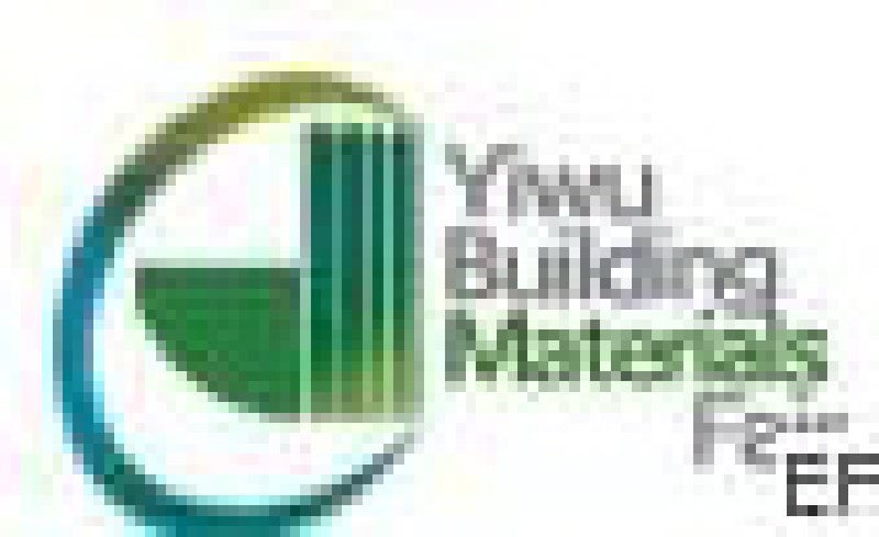 2008中国义乌国际建筑建材贸易展览会