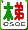 2009中国(北京)楼梯产业展览会