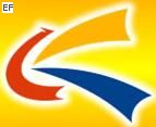 第九届中国电器文化节暨国际电工产品博览会