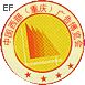 2009第八届中国西部(重庆)广告与传媒博览会