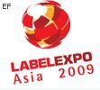 2009国际标签印刷展览会