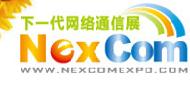 下一代网络通信展暨CIPCC中国IP通信大会