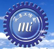 2009义乌机械工业博览会