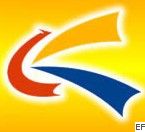 第十届中国电器文化节暨国际电工产品博览会