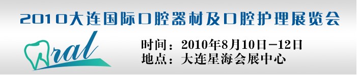 2010ʿǻļǻչ