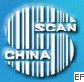 2010第十七届国际自动识别技术展览会