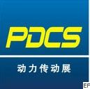 第九届中国(杭州)国际仪器仪表与自动化展览会