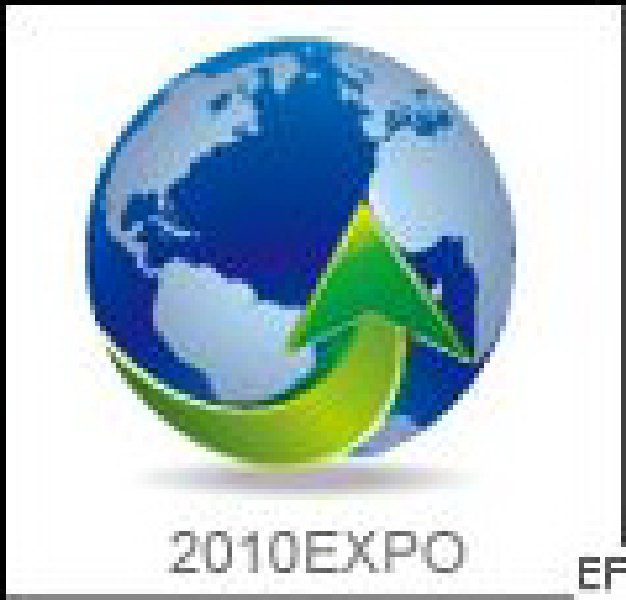 2009中国(上海)国际胶粘剂及密封剂展览会