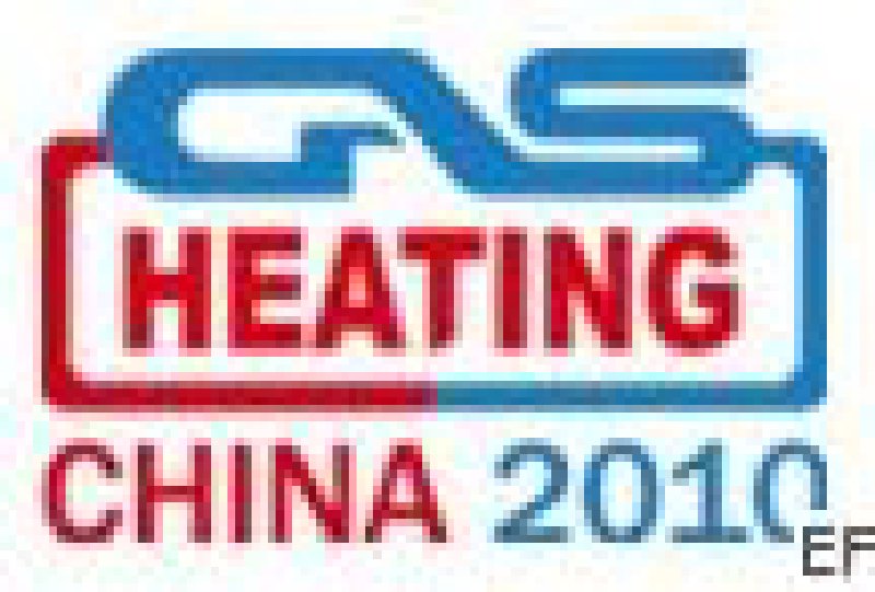 2010年中国国际燃气、供热技术与设备展览会