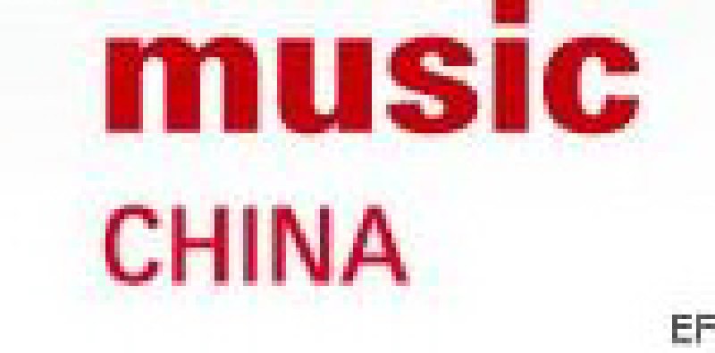 2010й(Ϻ)չ