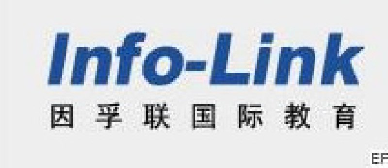 2010第四届中国(陕西)国际教育展