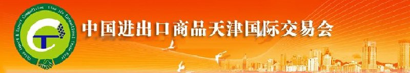 2010й빤߽ڣ򣩹ʽ׻