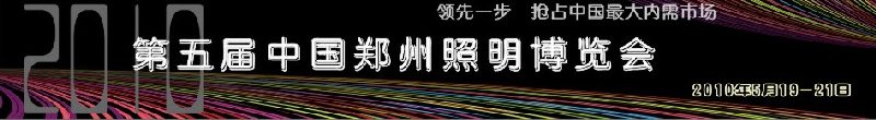 2010й֣