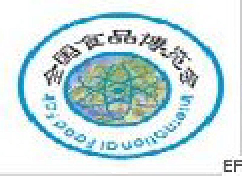 2010山东(春季)国际糖酒副食品交易会