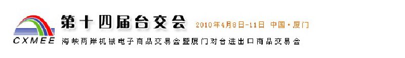 201014캣ϿеƷ׻Ŷ̨Ʒ׻