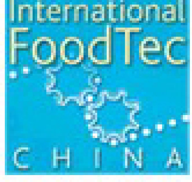 2010第十二届中国上海国际食品加工及包装机械展览会