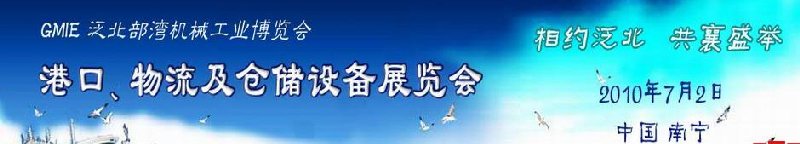 GLE2010ۿڡִ豸չ