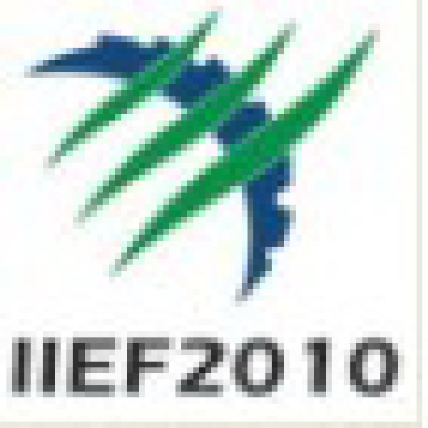 2010第十一届中国重庆国际工业装备博览会
