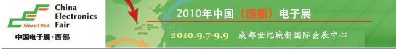 2010йɶչ