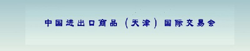 2010йữƷڣ򣩹ʽ׻