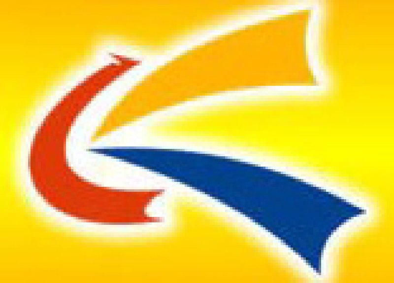 2011第十一届中国电器文化节暨国际电工产品博览会