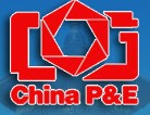 2011ʮĽйеӰ뼼