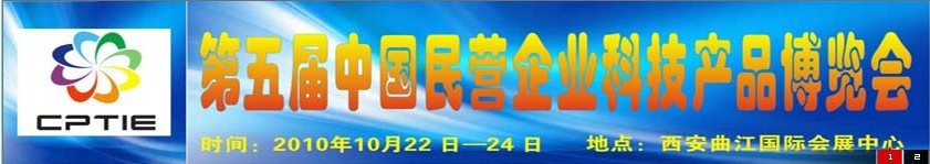 2010йӪҵƼƷ