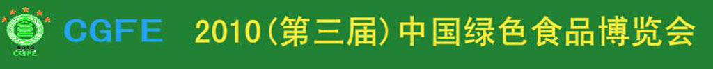 2010йɫʳƷ