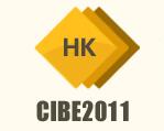 2011第八届中国(北京)国际烘焙展览会
