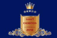 2010第二届沈阳国际奢侈品展览会
