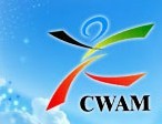 2010年秋季中国.西安广告与传媒博览会