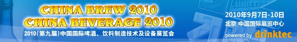 2010ھŽйơơ켼豸չ
