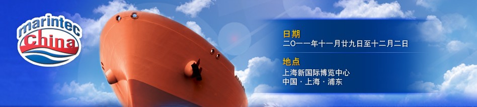 2011йʺ¼ѧ鼰չ