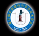 2011第三届中国(上海)国际工业搅拌及混合技术展览会