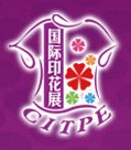 2011ݸ죩ʷ֯Ʒӡҵչ