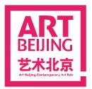 2011“艺术北京”当代艺术博览会