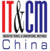 2011中国(上海)国际奖励旅游及大会博览会