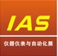 2011第十届中国(杭州)国际仪器仪表与自动化展览会