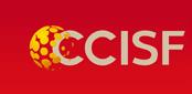 2011第十四届中国(重庆)国际投资暨全球采购会