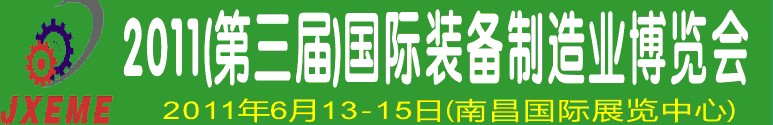 2011콭װҵ